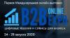 B2B Online Expo.jpg