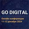 Go Digital 2024 Онлайн